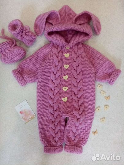 Комплект шапка, комбинезон, пинеточки