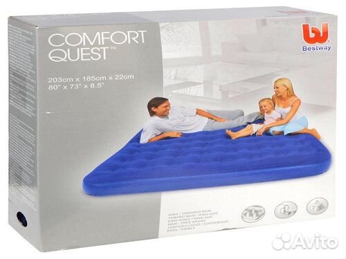 Надувной матрас 183х203х22см, до 300кг