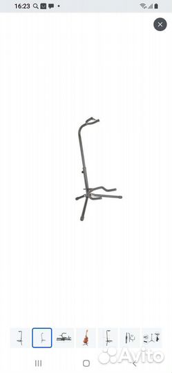 Стойка для гитары