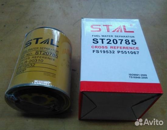 ST20785 фильтр