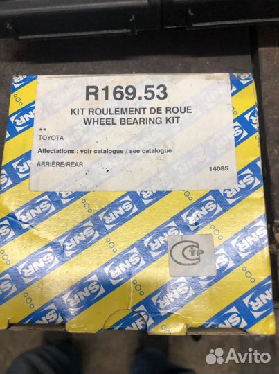 Ступичный подшипник