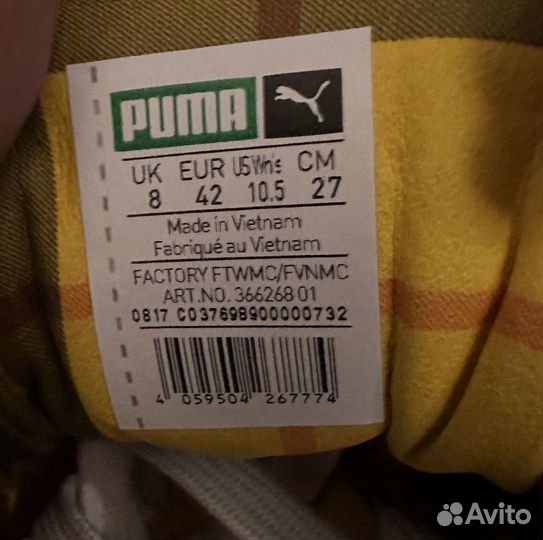 Кроссовки женские puma 41