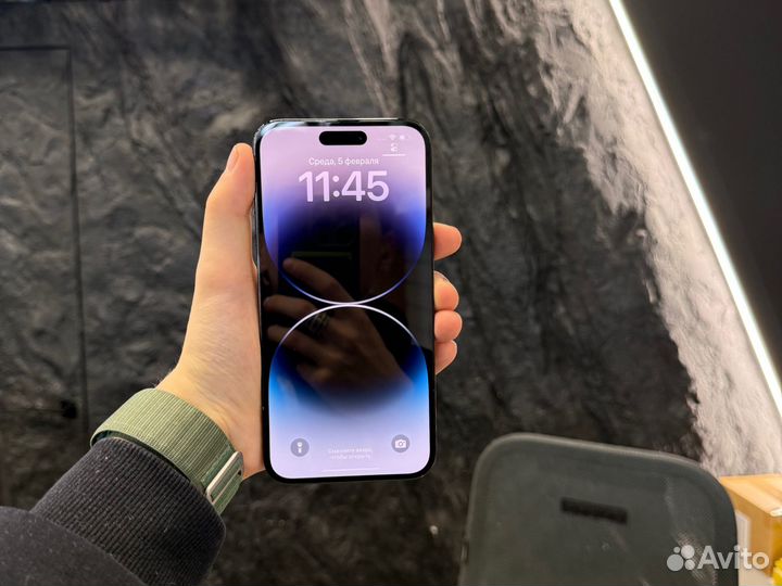 iPhone 14 Pro Max, 256 ГБ