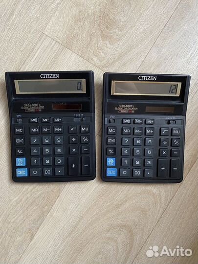 Калькуляторы