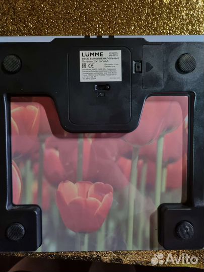 Весы напольные электронные 150 кг