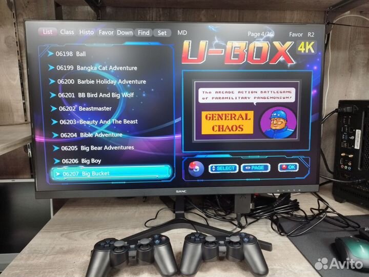 Беспроводная Sega, dendy и др