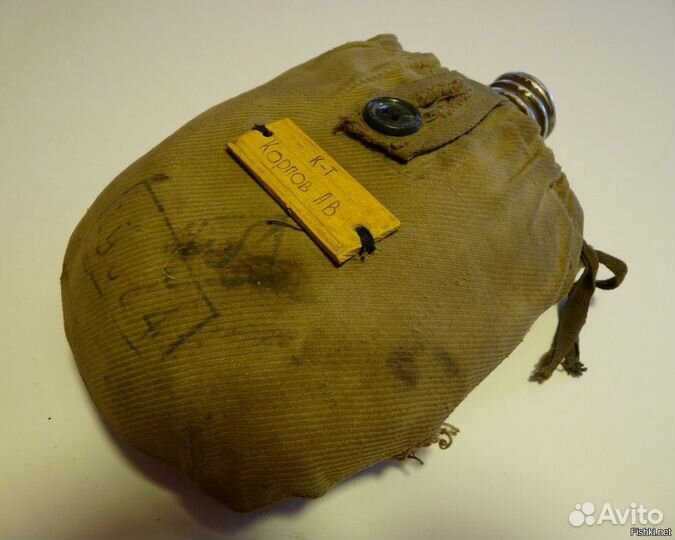 Бирка на противогаз, озк