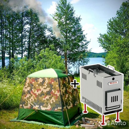 Баня палатка Мобиба мб-10 с печью
