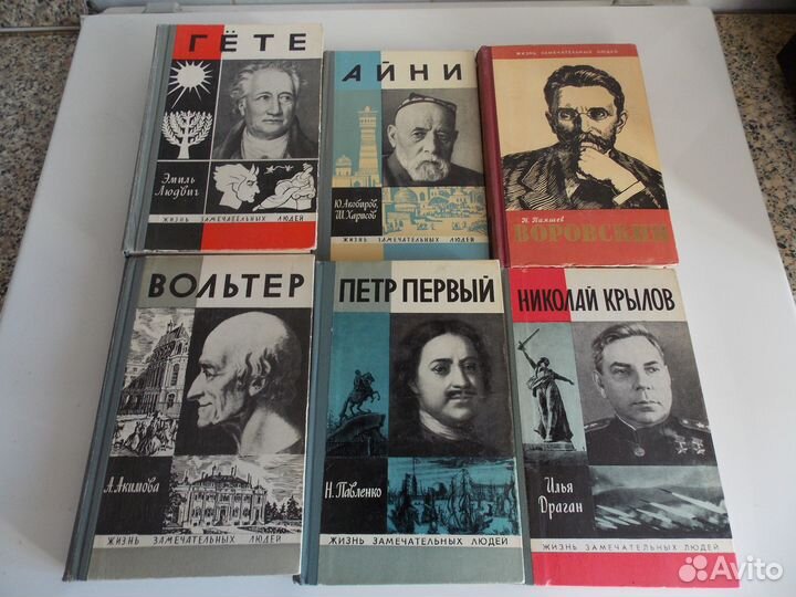 Продам книги