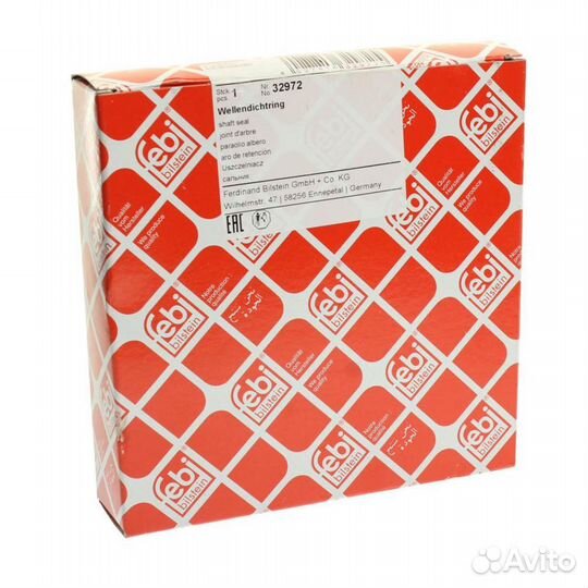 Сальник MAN ступицы задней (132x172x12) febi