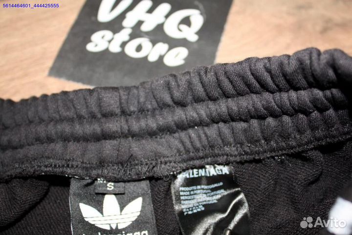 Спортивные штаны balenciaga (Арт.57537)