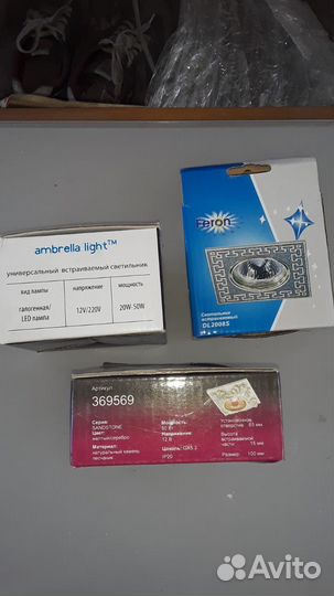 Светильники потолочные (новые)