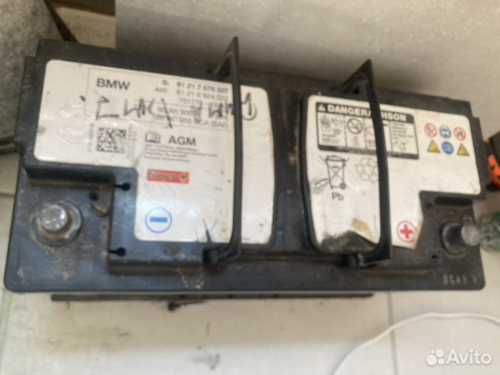 Аккумулятор bmw AGM 90Ah