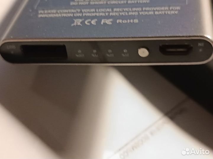 Аккумулятор внешUSB 5V (powerbank) Piston Power