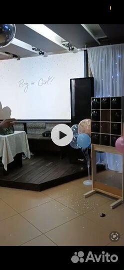 Аттракцион дротиковый тир