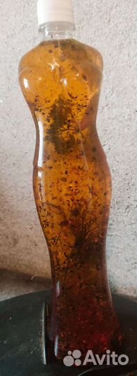 Масло ароматное холодного отжима