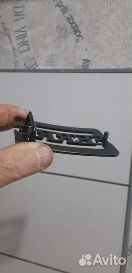 Бляхи для ремня