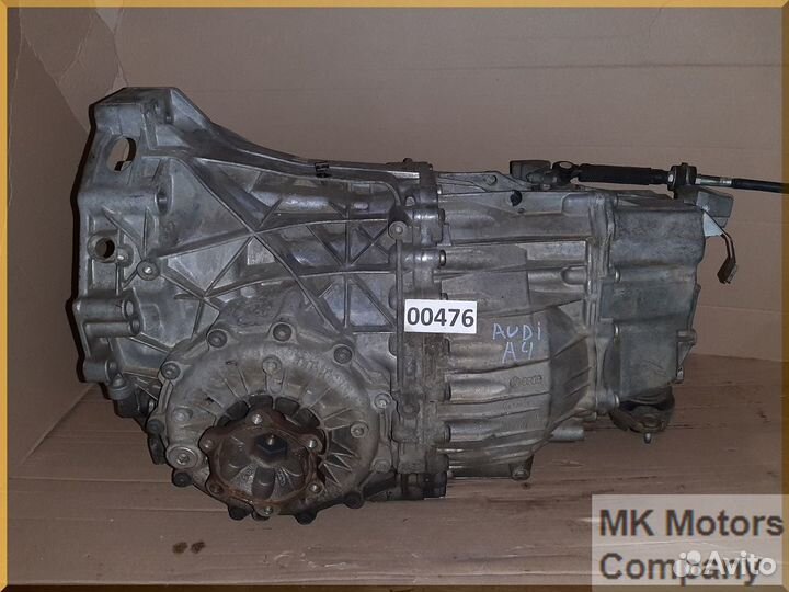 АКПП ALT 01J JZN 2,0 Audi А4 B7