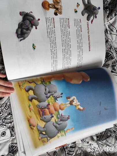 Схемы для поделок