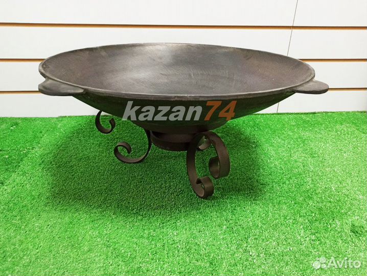 Садж чугунный диаметр 51см