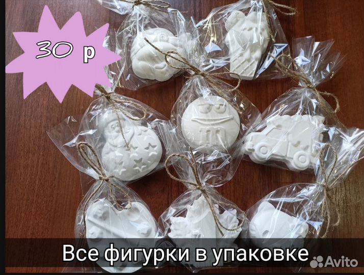 Раскраски из гибса