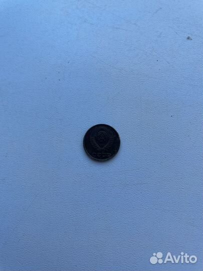 Монета 1 копейка 1982 год