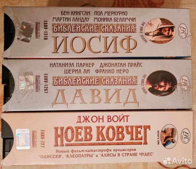 Фильмы на VHS