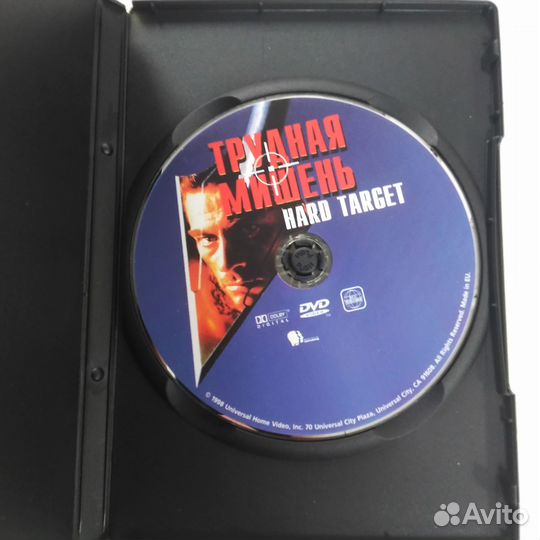 Трудная мишень (DVD) Жан-Клод Ван Дамм