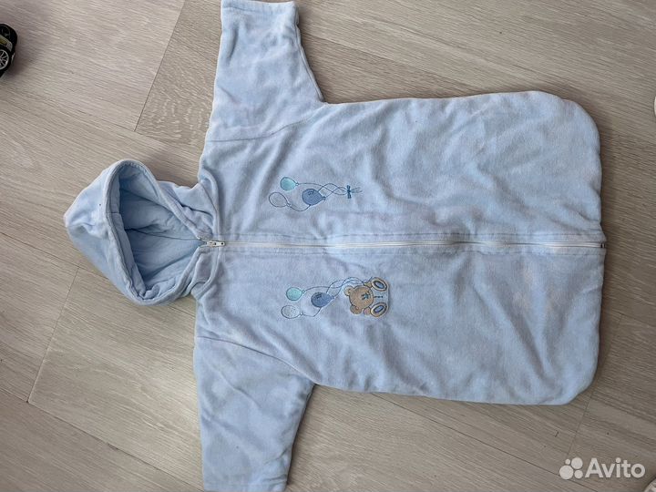 Детская одежда