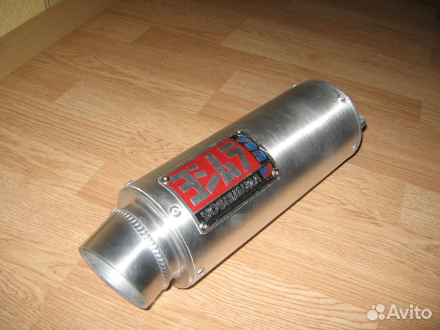 Прямоток Yoshimura