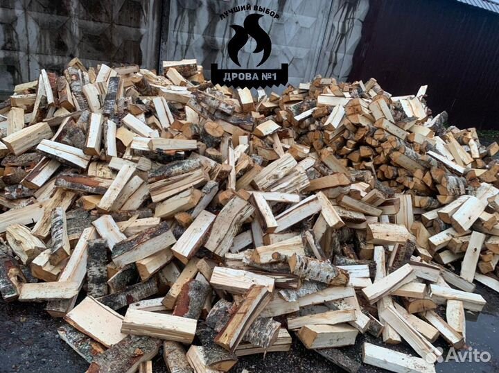 Дрова березовые