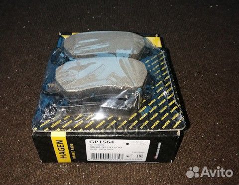 Колодки тормозные дисковые перед GP1564 Sangsin