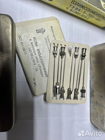 Шприц стеклянный СССР с иглами