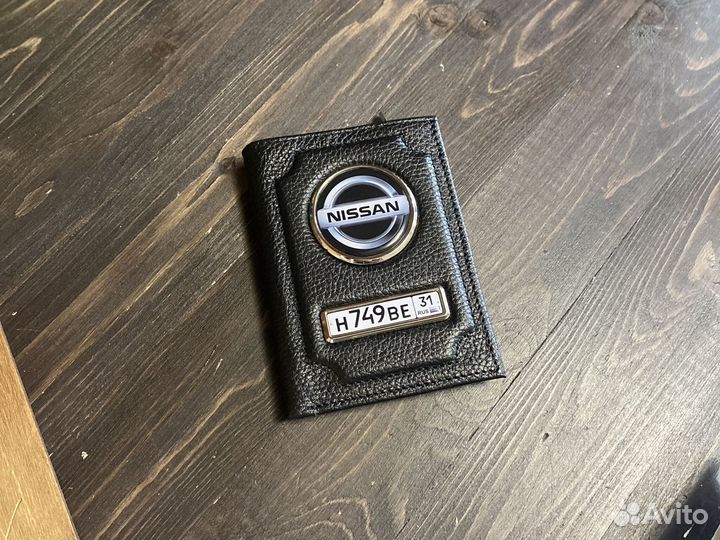 Обложка для автодокументов