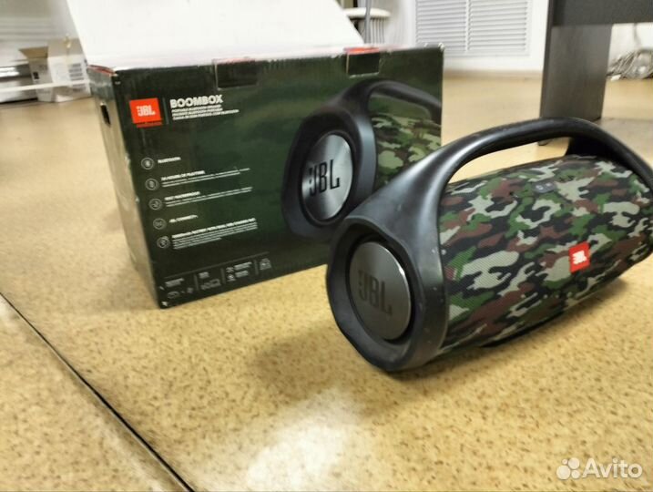JBL Boombox