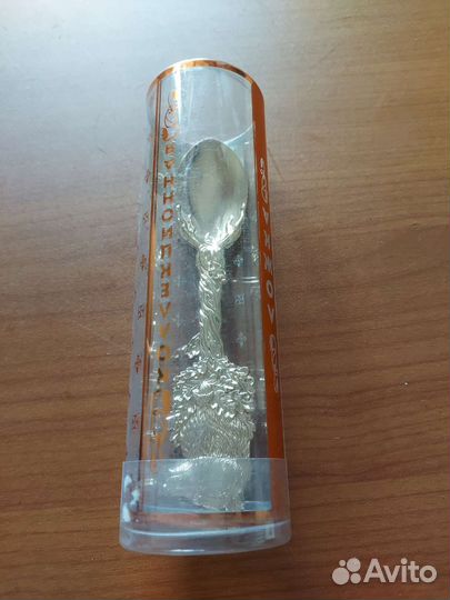 Сувенирные ложка