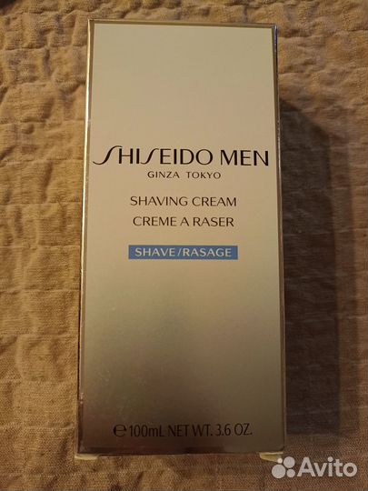 Крем для бритья