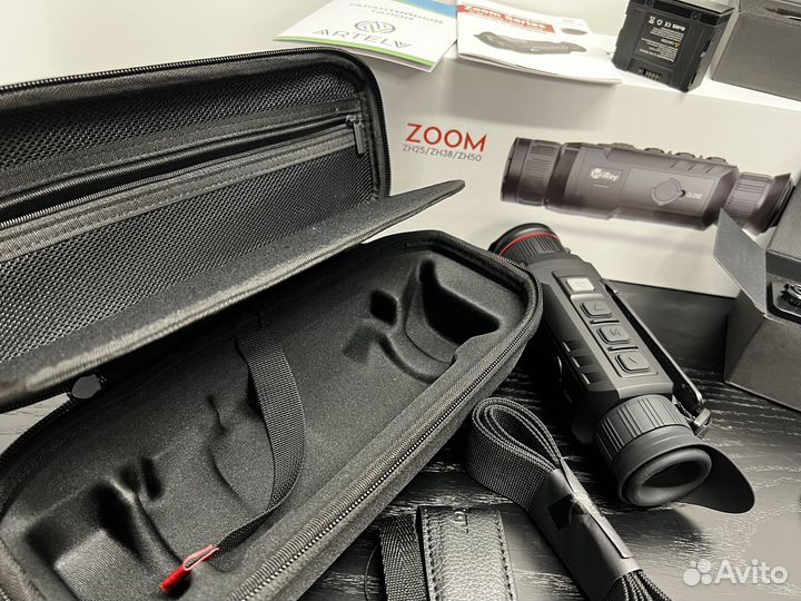 IRay Zoom ZH38 + доставка
