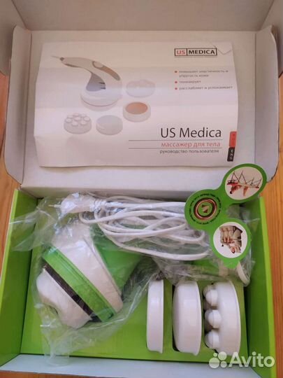 Массажер для тела электрический US medica новый