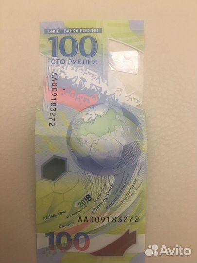 Старые монеты