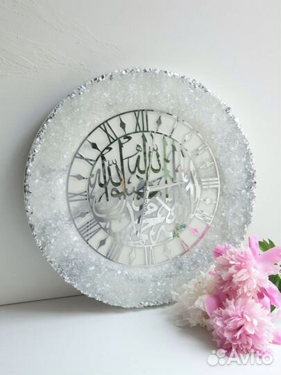 Часы настенные мусульманские