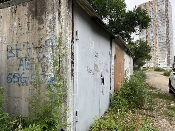 Гараж, 17 м²