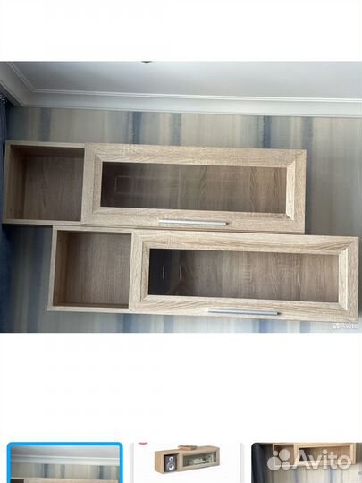 Полка настенная