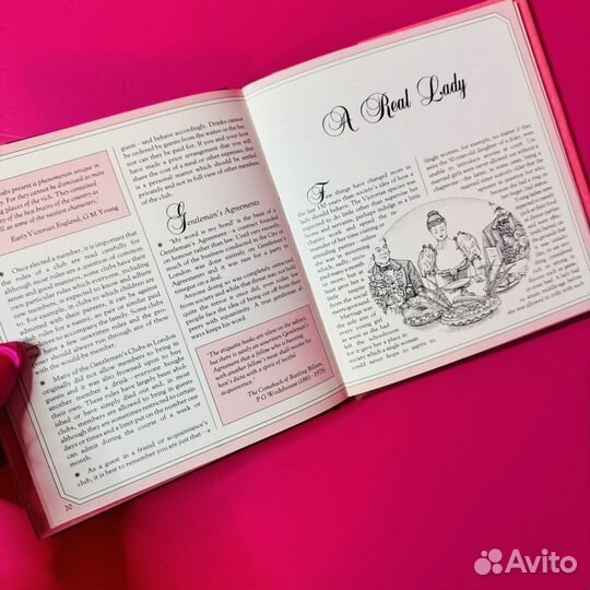 Этикет Лондонского отеля Ritz