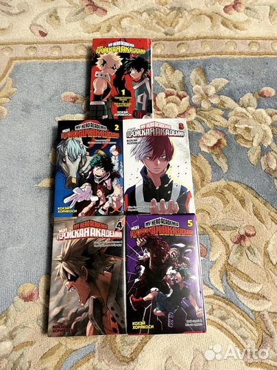 Моя геройская академия книги