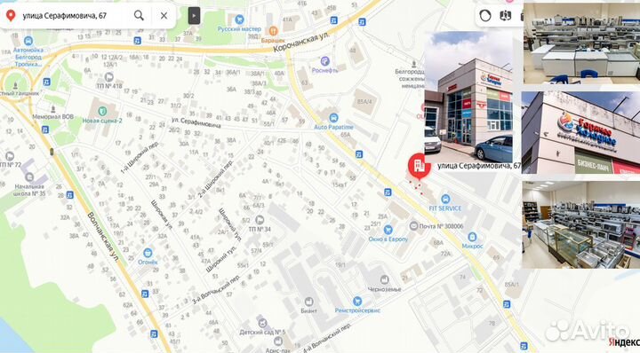 Шкаф шоковой заморозки apach ash03v GN2/3