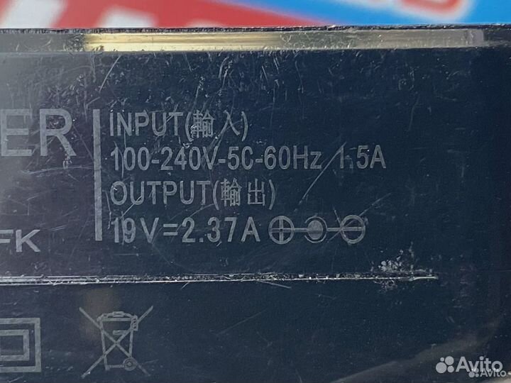 Зарядка для ноутбука Asus 19V 2.37A (AC Adapter)