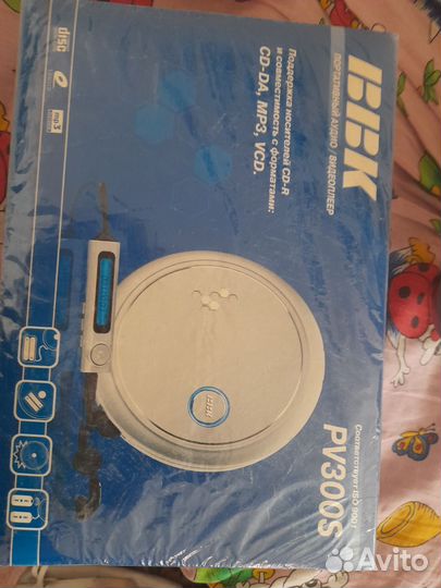 Музыкальный плеер