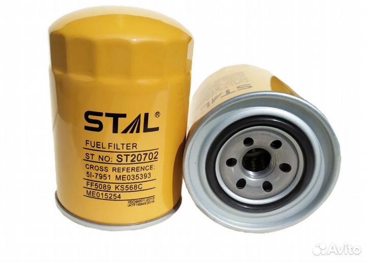 Фильтр топливный stal