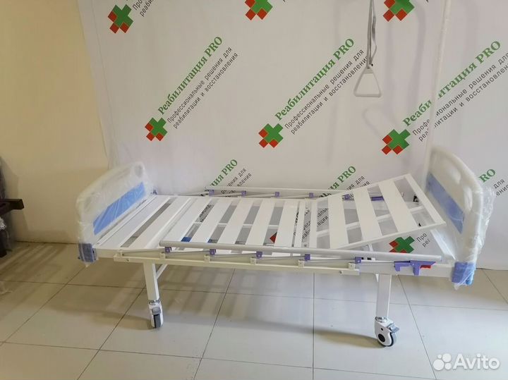 Кровать функциональная для ухода за больными